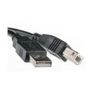 Кабели для принтеров