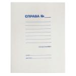 Папки архивные