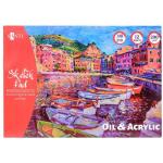 Альбомы для рисования