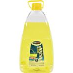 Омыватели автомобильные