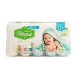 Детское мыло