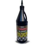 Трансмиссионные масла