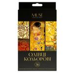 Олівці кольорові