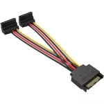 Кабели питания