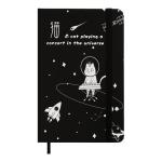 Записные книги