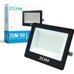 Прожекторы