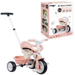 Детские велосипеды