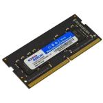 Оперативная память 8 ГБ DDR4 ⏩ Купить в ITbox