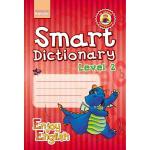 Сборники задач