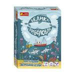 Настільні ігри