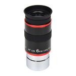 Окуляры к микроскопам