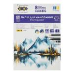 Папір для малювання
