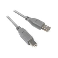 Кабель для принтера Maxxter USB 2.0 AM/BM 1.8m Фото