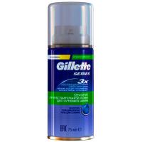 Гель для гоління Gillette Series Sensitive Skin Для чутливої шкіри 75 мл Фото