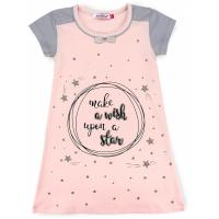 Піжама Matilda сорочка со звездочками Фото