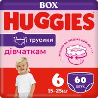 Підгузки Huggies Pants 6 (15-25 кг) для дівчаток 60 шт Фото