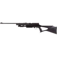 Пневматическая винтовка Beeman QB78S CO2, 4,5 мм , 200 м/с Фото