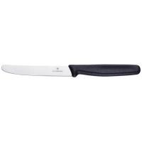 Кухонный нож Victorinox Standart для масла 11 см, черный Фото