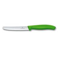Кухонный нож Victorinox SwissClassic для нарезки 8 см, волнистое лезвие, з Фото