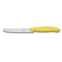 Кухонный нож Victorinox SwissClassic для овощей 11 см, волнистое лезвие, ж Фото