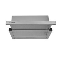 Витяжка кухонна Minola HTL 6714 I 1100 LED Фото