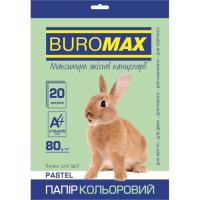 Бумага Buromax А4, 80g, PASTEL light green, 20 sheets, 80g Фото