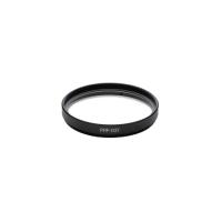 Светофильтр Olympus PRF-D37 PRO Protection Filter Фото