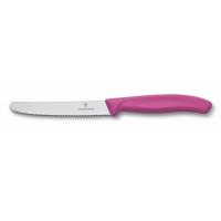 Кухонный нож Victorinox SwissClassic для овощей 11 см, волнистое лезвие, P Фото