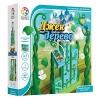 Настольная игра Smart Games Джек и бобовое дерево. Делюкс Фото