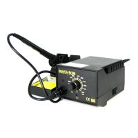 Паяльная станция Baku BK-936 Фото