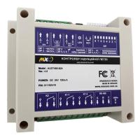 Контроллер доступа Mixcom AUDT485-B24 Фото