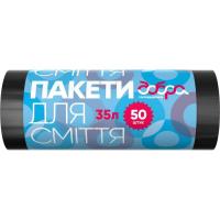 Пакеты для мусора Добра Господарочка черные 35 л 50 шт. Фото