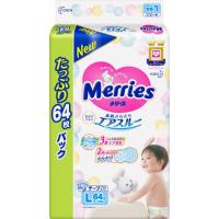 Подгузники Merries для дітей розмір L 9-14 кг 64 шт. Фото