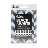 Салфетки для уборки Добра Господарочка универсальные Black&White 2 шт. Фото