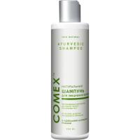 Шампунь Comex из индийских трав 250 мл Фото