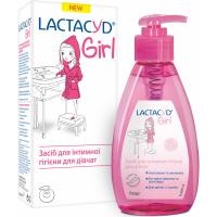Гель для интимной гигиены Lactacyd для девочек с дозатором 200 мл Фото