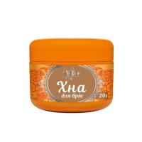 Хна Mayur для бровей Светло-коричневая 20 г Фото