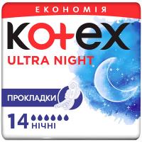 Гигиенические прокладки Kotex Ultra Night 14 шт. Фото