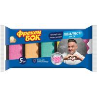 Губки кухонные Фрекен БОК Color С волнистой поверхностью 5 шт. Фото