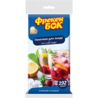 Пакетики для льда Фрекен БОК 192 шарика Фото