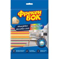 Салфетки для уборки Фрекен БОК Микрофибра мультифункциональная 1 шт. Фото