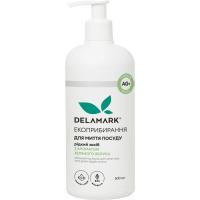 Средство для ручного мытья посуды DeLaMark с ионами серебра Зеленое яблоко 500 мл Фото