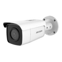 Камера видеонаблюдения Hikvision DS-2CD2T86G2-4I(C) (4.0) Фото