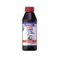 Трансмиссионное масло Liqui Moly Getriebeoil SAE 80W (GL4) 1л. Фото