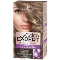 Краска для волос Color Expert 8-16 Світло-Русявий Попелястий 142.5 мл Фото