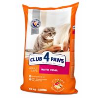 Сухий корм для кішок Club 4 Paws Преміум. З телятиною 14 кг Фото