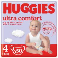 Підгузки Huggies Ultra Comfort 4 (7-18 кг) Jumbo для хлопчиків 50 ш Фото