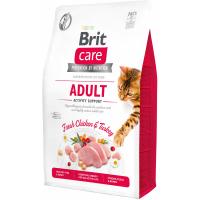Сухий корм для кішок Brit Care Cat GF Adult Activity Support 2 кг Фото