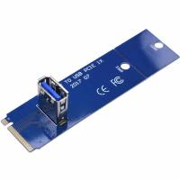 Райзер Dynamode NGFF M.2 Male to USB 3.0 Female для PCI-E 1X Фото