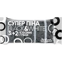 Губки кухонные Добра Господарочка B&W Супер Пена 5 шт. Фото